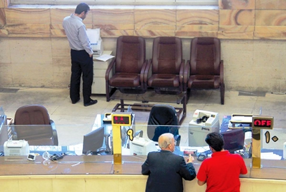 هفت تصمیم انقلابی برای بهبود شرایط اقتصادی