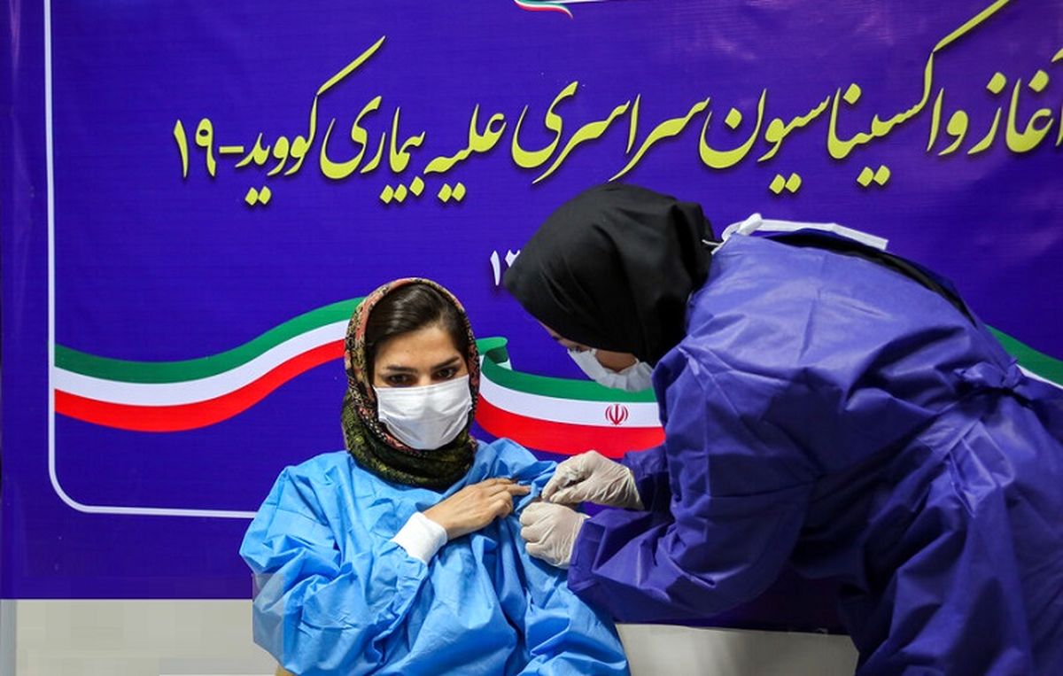 چگونه نوبت واکسیناسیون کرونا اطلاعرسانی میشود؟