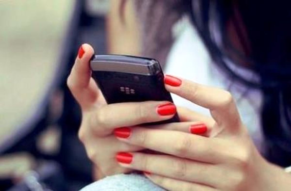آیا چت، روابط نامشروع را ثابت می‌کند؟