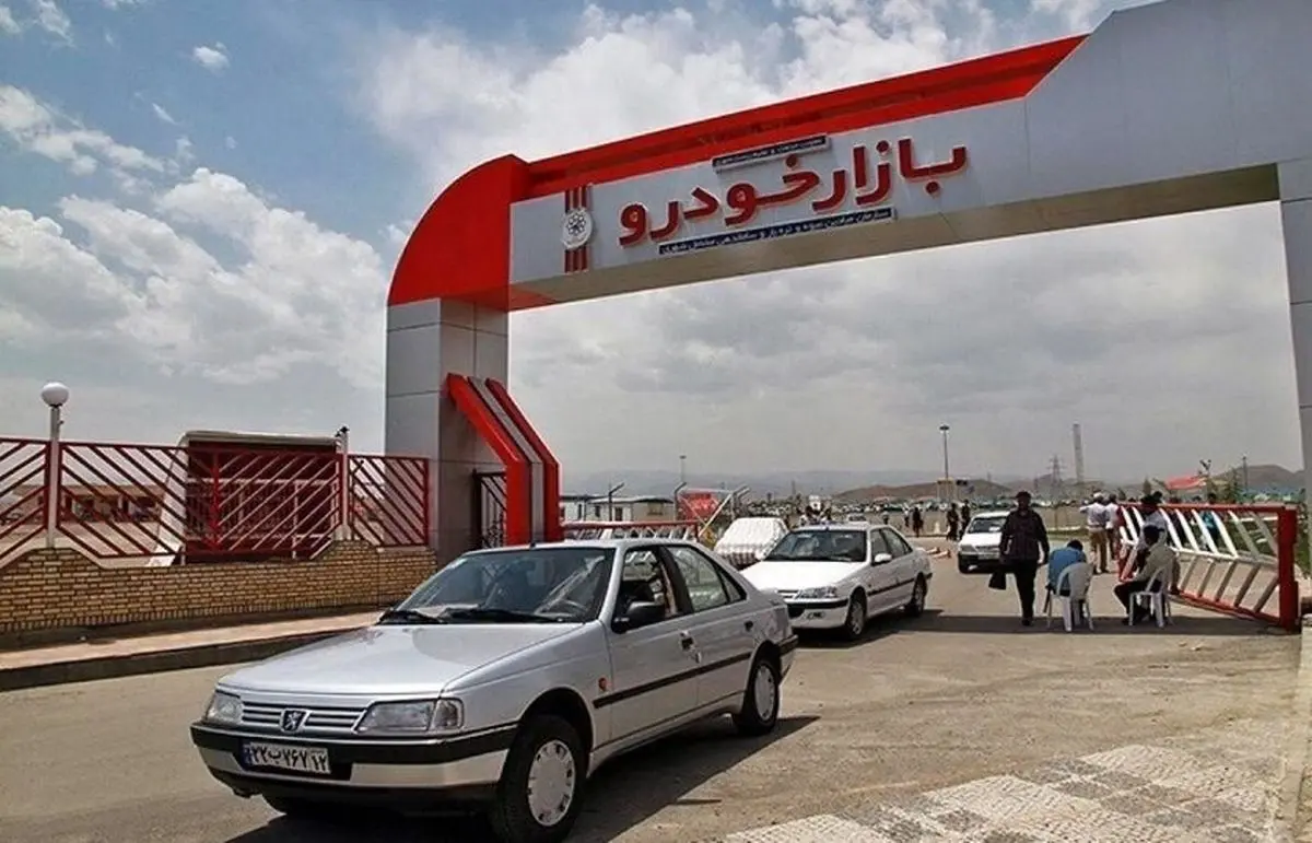 خودرو به طور رسمی گران شد