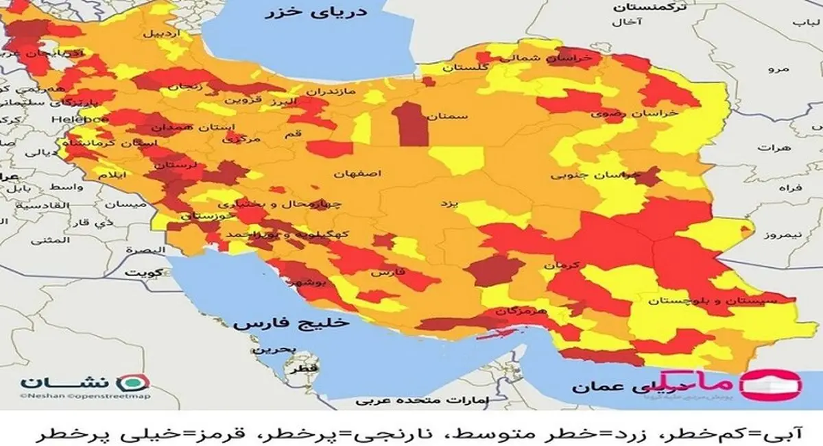 تازه‌ترین نقشه کرونایی کشور؛ شهرستان‌ِ آبی نداریم