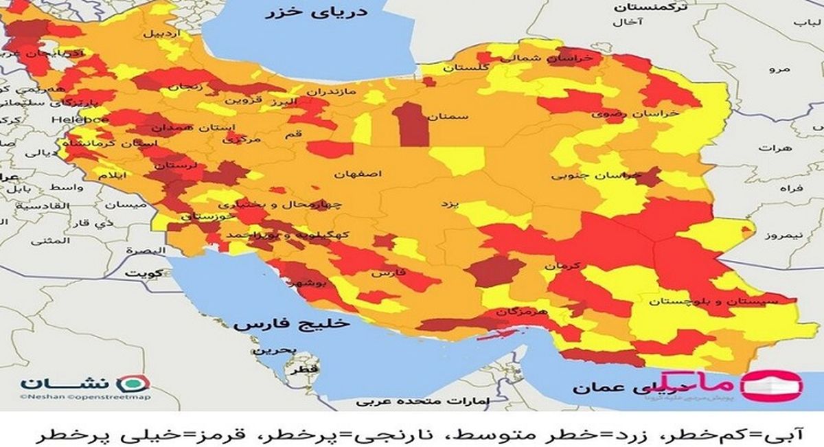تازهترین نقشه کرونایی کشور؛ شهرستانِ آبی نداریم