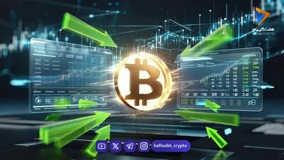 ارزهای دیجیتال با بیشترین ریزش در معاملات امروز؛ سقوط سنگین اپیک چین در صدر فهرست