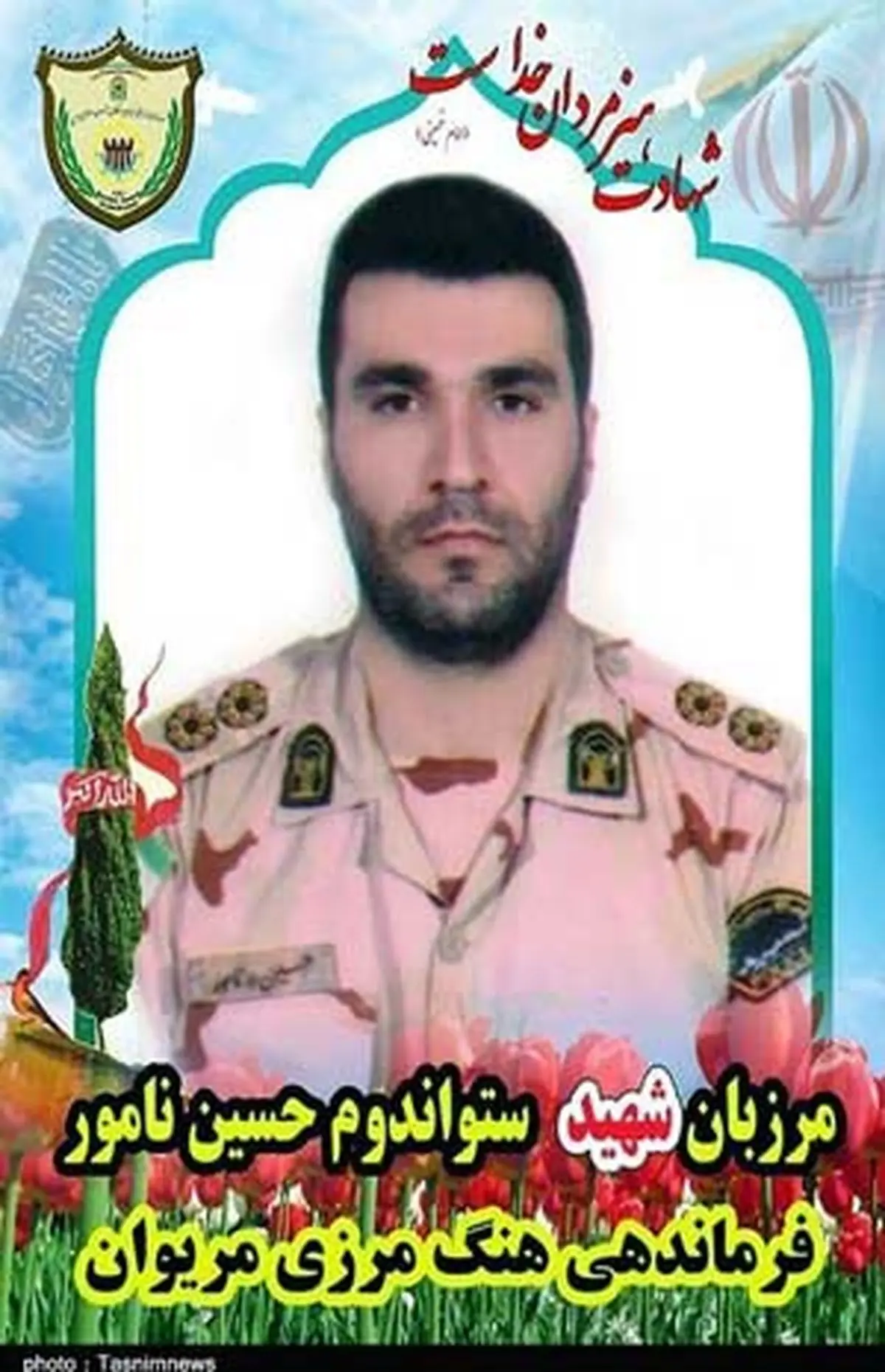 جزئیات درگیری مرگبار مرزبانان مریوان