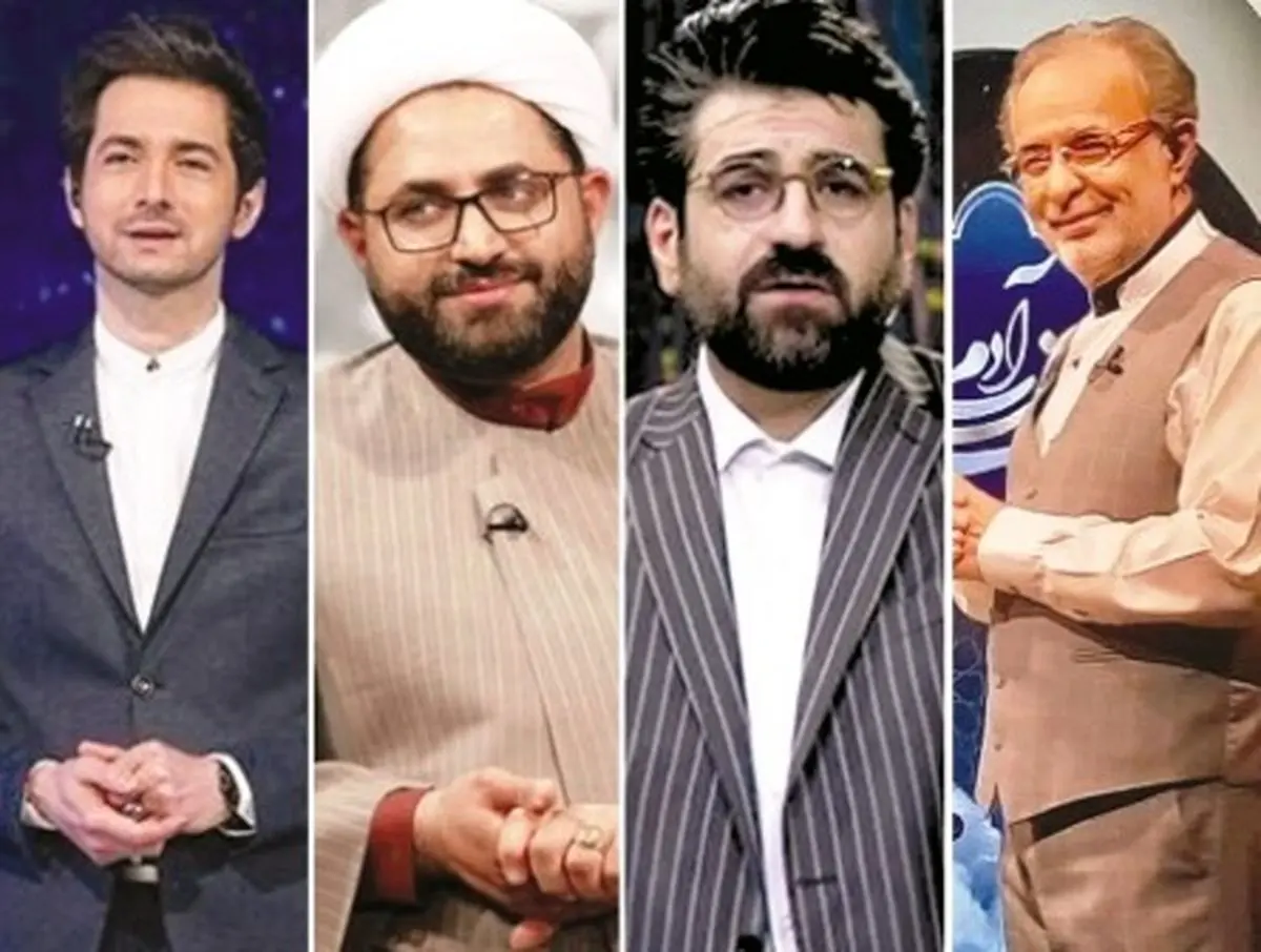 آنالیز ‌اجرای ۱۰مجری برنامه‌های افطار و سحر