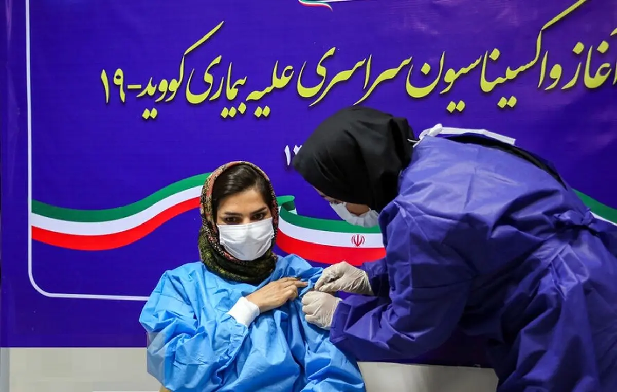 بدترین و بهترین سناریوهای نوبت تزریق واکسن‌