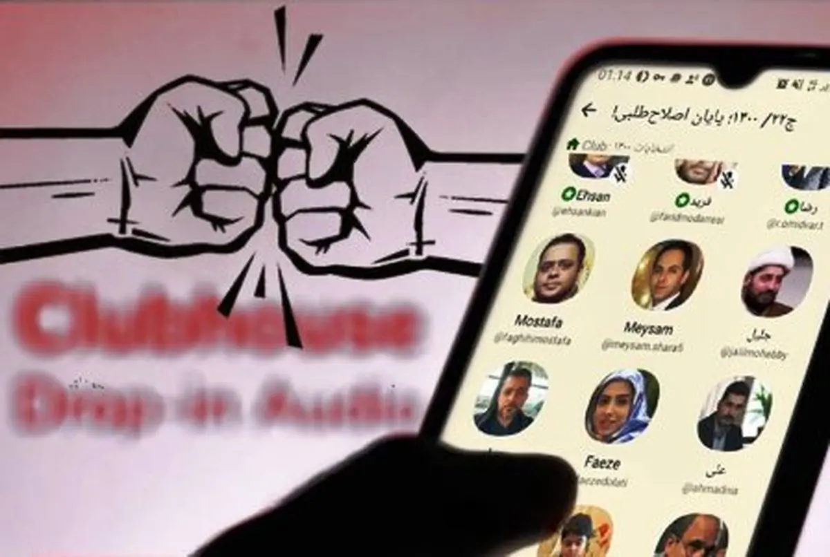 جعبه‌سیاه شهرداری؛حناچی در کلاب‌هاوس چه گفت؟