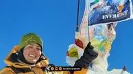 نگاه ورزشی | افسانه زن جسور کوهنوردی