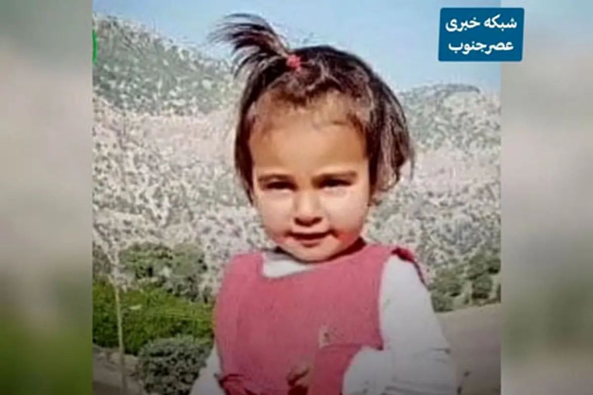 «نگار» ۳ساله قربانی آتش‌سوزی در مراتع فارس