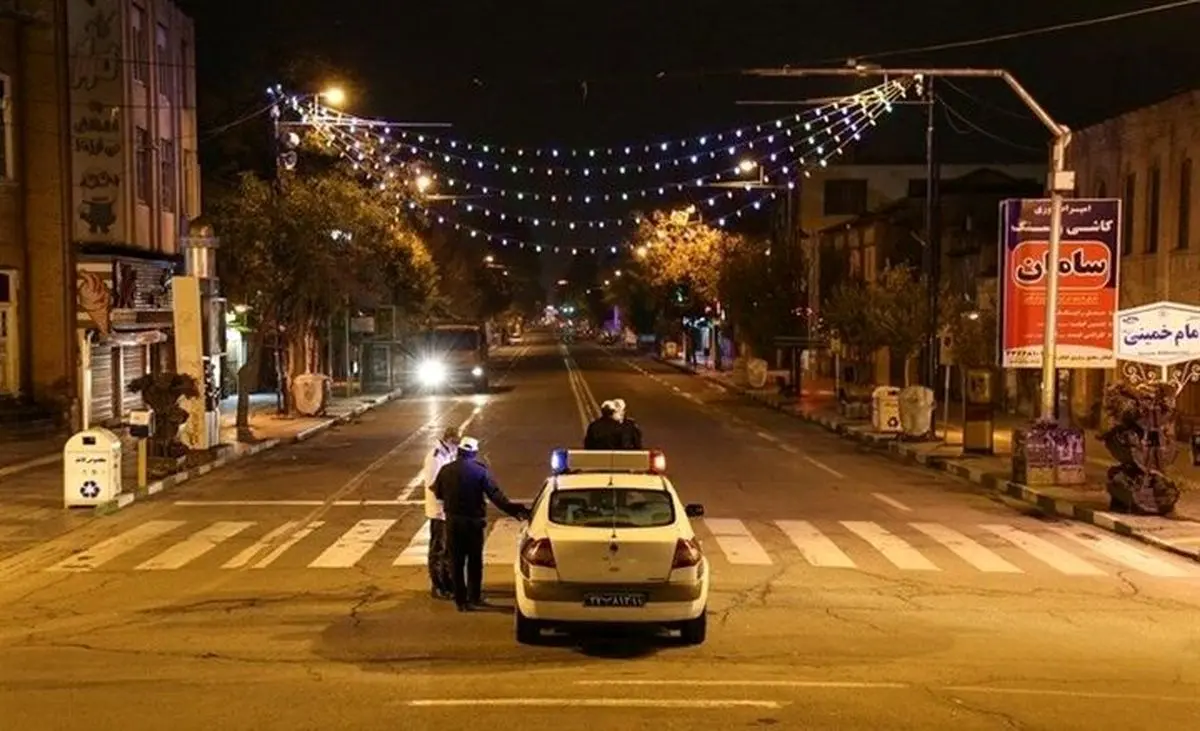 وضعیت منع تردد شبانه در پایان ماه رمضان