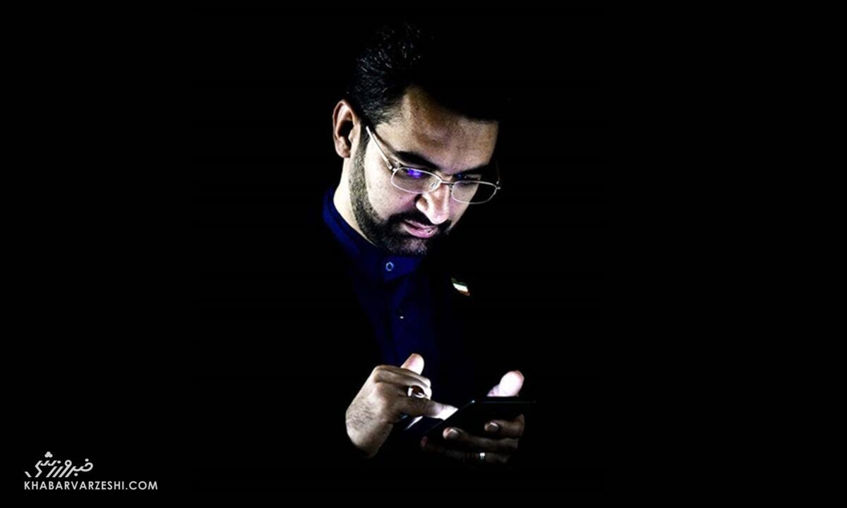 واکنش آذریجهرمی به اظهارات تند مجیدی