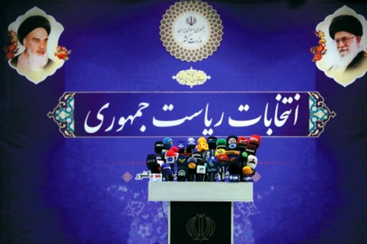 داغ‌ترین‌های فضای مجازی در ۲۴ساعت گذشته