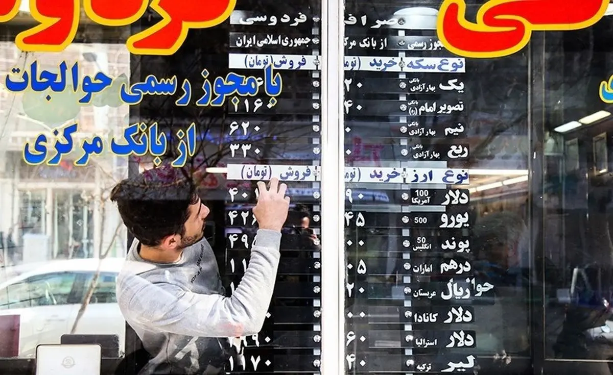 بازار طلا و ارز | عقب‌نشینی دلار از کانال ۲۳هزار تومان