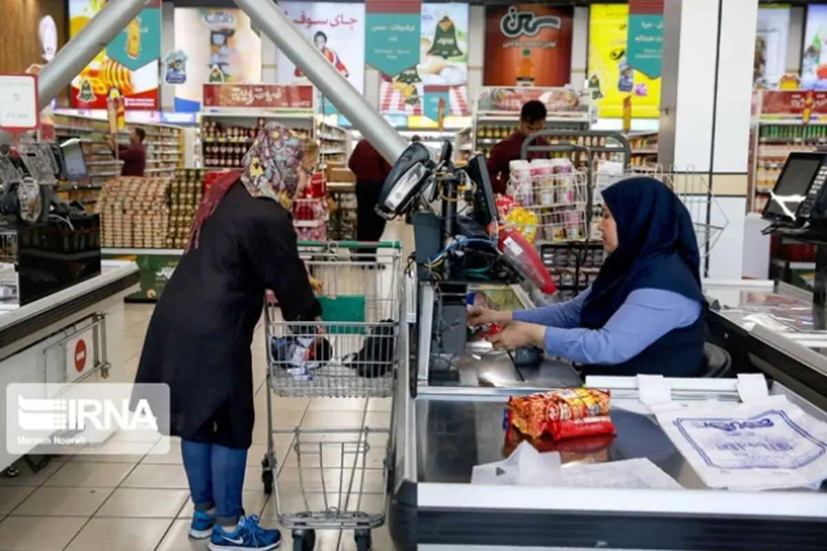 قیمت‌هایی که شاید با خواندنشان متعجب شوید