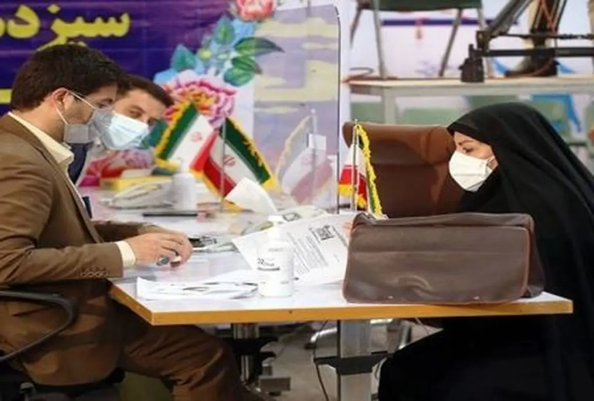 داغ‌ترین‌های فضای مجازی در ۲۴ساعت گذشته