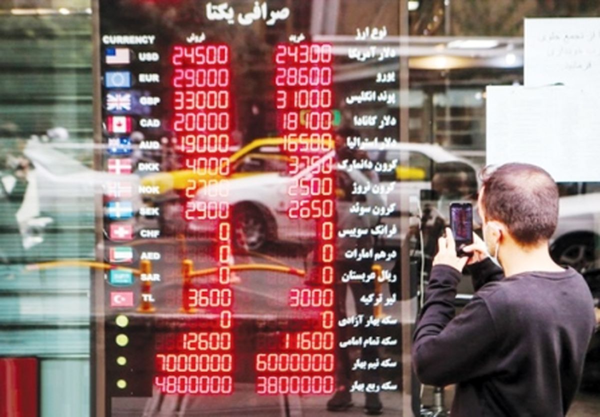 چهار پیش‌بینی درباره وضعیت امروز بورس، دلار و سکه