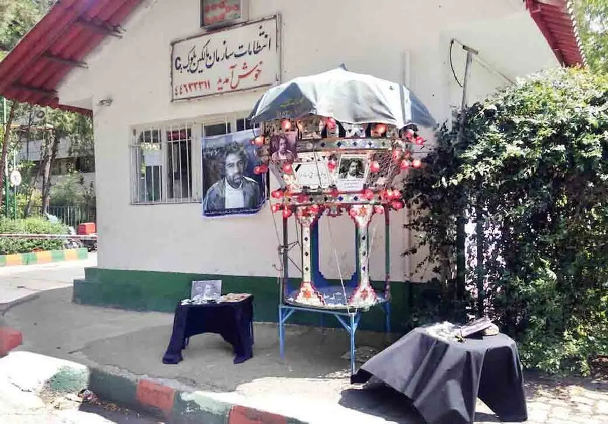 تازه‌ترین اخبار از پیرمردی که قاتل سریالی خانوادگی بود