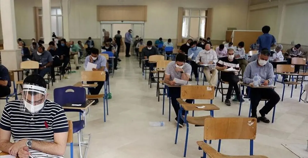 ببینید | کنکور ۲ بار در سال برگزار می‌شود؟