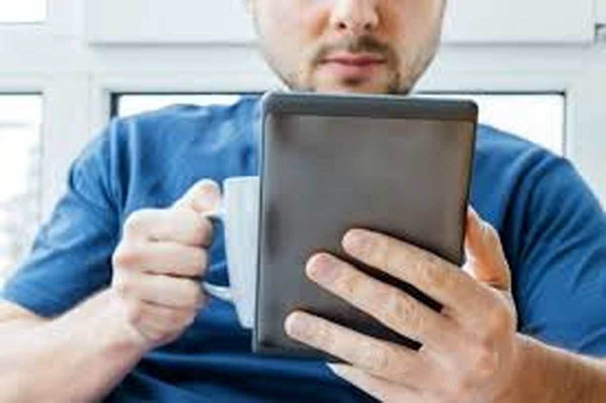 «تا هفت صبح» امروز چه خبر بود؟