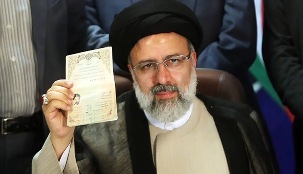 حضور ابراهیم‌ رییسی در انتخابات ریاست‌جمهوری قطعی شد