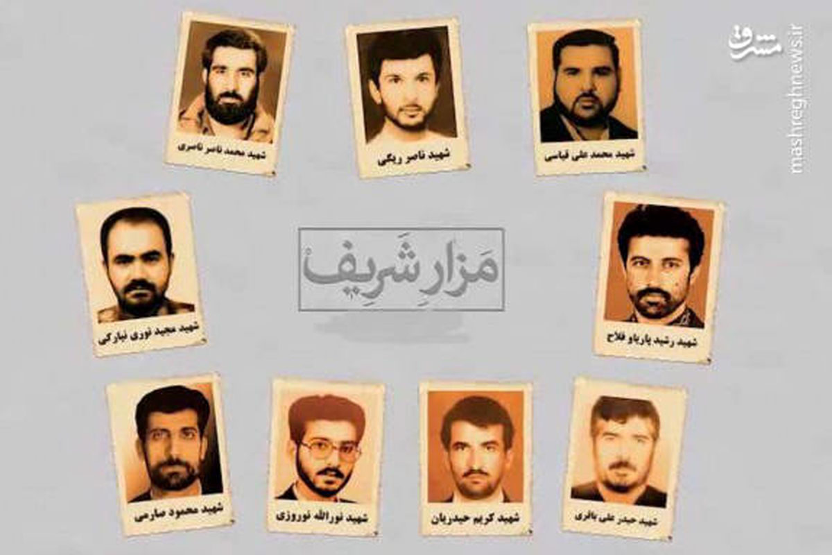 بازداشت عامل شهادت دیپلماتها در مزارشریف