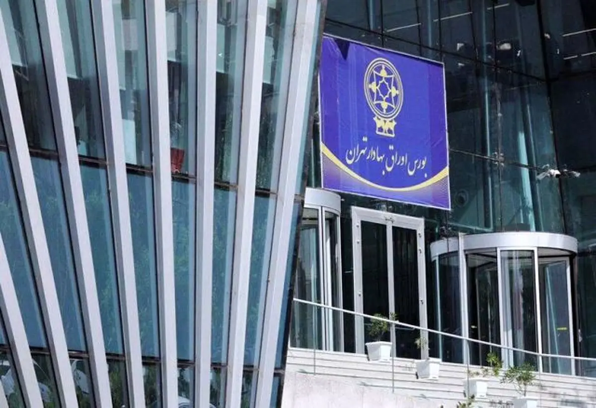 تجربه سه ماه زندگی با دامنه نامتقارن در بورس