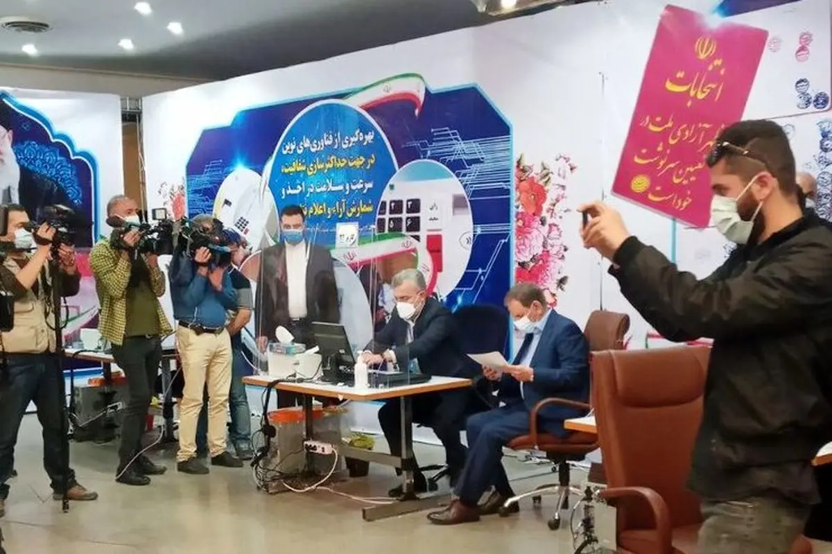 اسحاق جهانگیری کاندید ریاست‌جمهوری شد