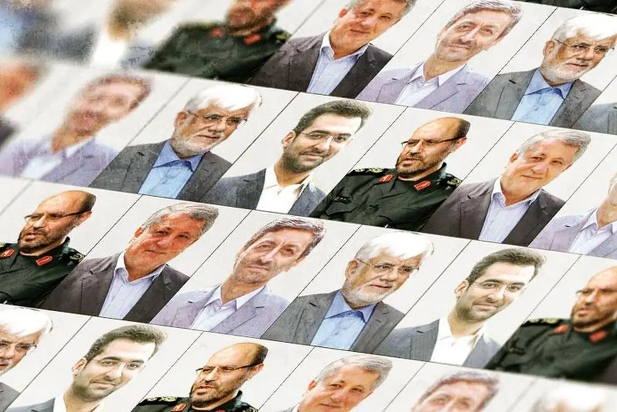 زمان اعلام کاندیداهای نهایی انتخابات ریاست‌جمهوری