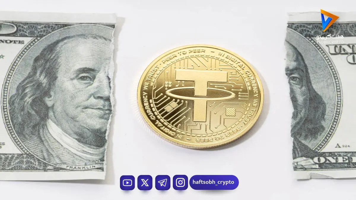 رکود ناگهانی در ارزش بازار تتر پس از ۲ سال؛ آیا بازار کریپتو در آستانه خرس شدن است؟