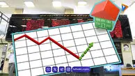 بورس شنبه 25 بهمن در گرداب نوسان و سردرگمی معامله‌گران؛ پایان موج صعودی نزدیک است؟
