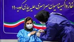 مشتری‌های زیر ۶۰‌سال ‌برای واکسن ایرانی