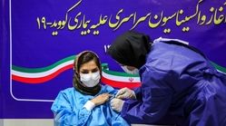 مشتری‌های زیر ۶۰‌سال ‌برای واکسن ایرانی