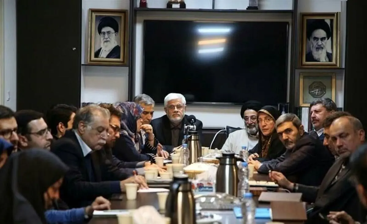 بیانیه جبهه اصلاحات ایران: در انتخابات کاندیدا نداریم