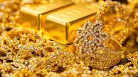 آخرین قیمت طلا و سکه در بازار امروز 16 مهرماه / طلا 18 عیار چند؟