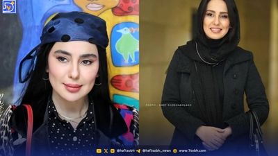 نگاه روز| استایل پلنگی بازیگر نقش مهری  سریال “سووشون” توجهات را به خود جلب کرد.