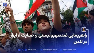 همدردی سرمربی سابق نساجی با مردم ایران در پی تجاوز رژیم صهیونیستی