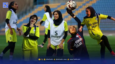 قاب امروز | عکس‌های‌‌ مفرح از تمرینات تیم فوتبال دختران گل‌گهر