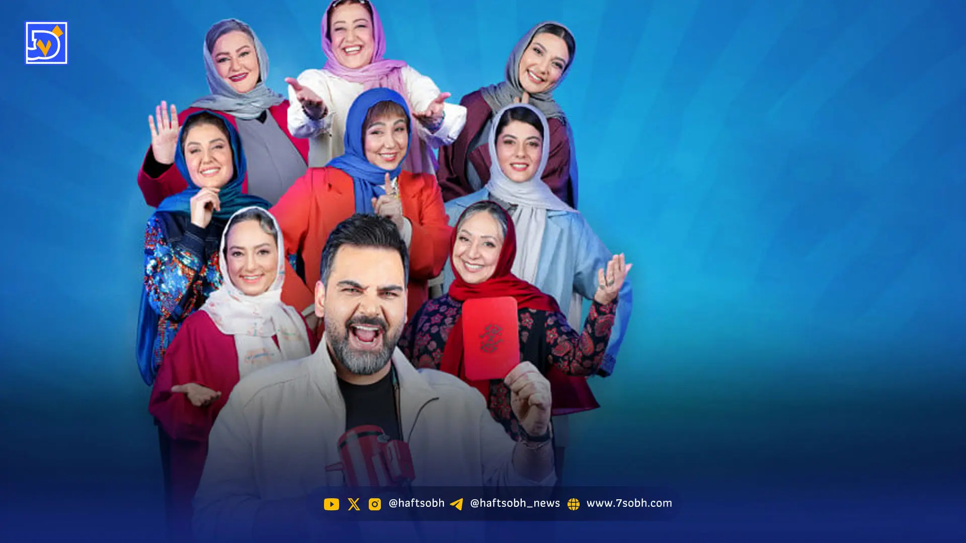 آلبوم عکس استایل‌های پاییزی خاص بازیگران فصل جدید جوکر در کنار همسرانشان + عکس ها