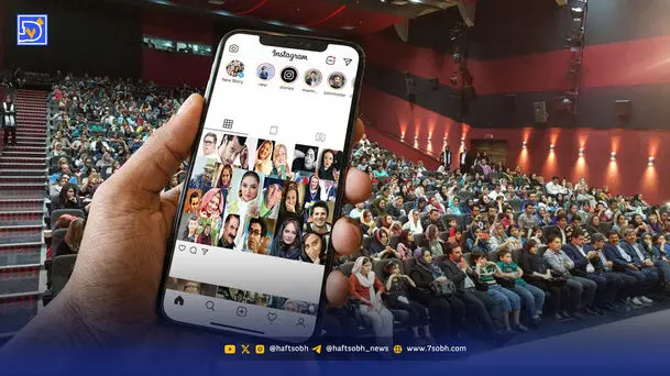 چرا سلبریتی‌ها دیگر راز ندارند؟