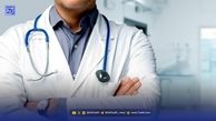 ۳۰ هزار پزشک ایرانی مفقود شدند + جزئیات