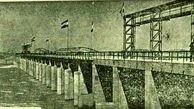 سفر در گذشته؛ سد کرخه ۷۰ سال پیش چگونه بود؟ (عکس)