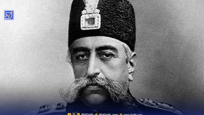 سفر در زمان| داستان زندگی تلخ همسر سوگلی ناصرالدین شاه قاجار که نابینا شد+ عکس