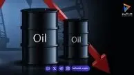 قیمت جهانی نفت امروز پنجشنبه ۵ شهریور ۱۴۰۵ / کاهش قیمت نفت برنت