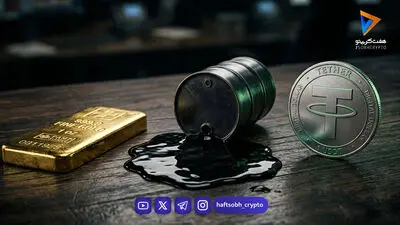  گزارش مختصر بازارهای جهانی در ۲۴ ساعت گذشته (۲۵ مرداد ۱۴۰۵)