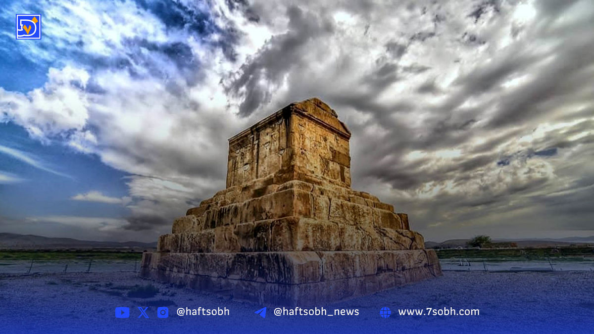 کوروش در بزنگاه بحران؛ بازگشت تاریخ به سیاست
