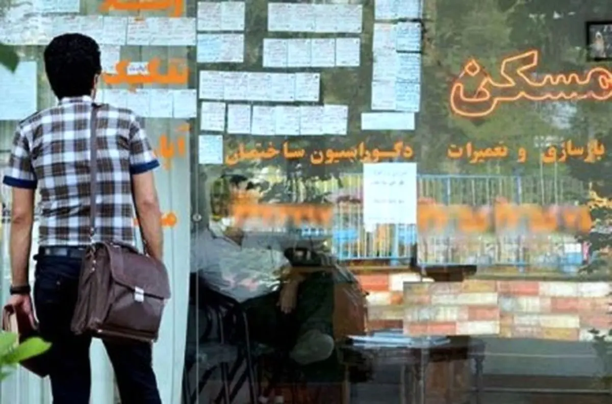 اجاره‌نشین‌ها | تو فکر یک سقفم!