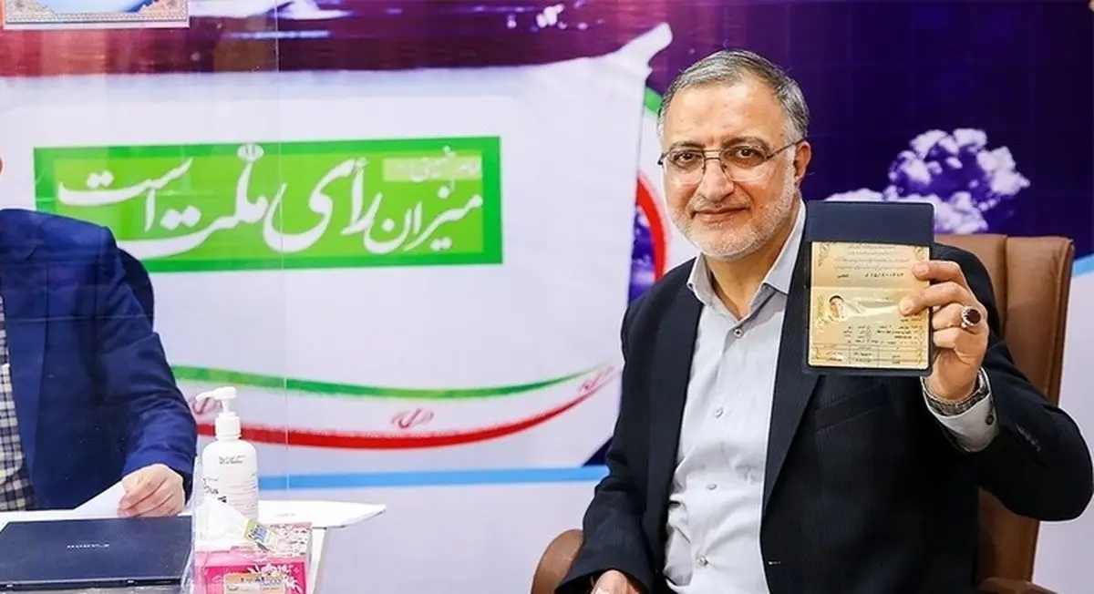 دختر زاکانی: باور نمی‌کنند ما فرزند یکی از مسئولین هستیم