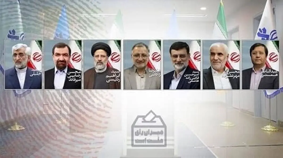 رگبار جملات آتشین کاندیداها در اولین مناظره