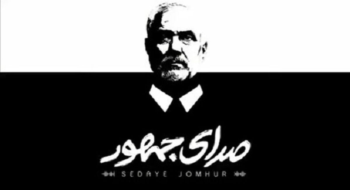 بخش سانسورشده مستند مهرعلیزاده را تماشا کنید