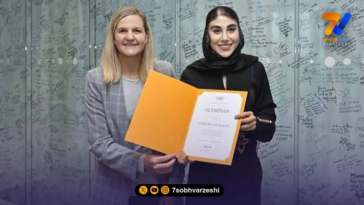امضای ناهید کیانی روی دیوار المپیک